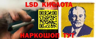 mdpv Кумертау
