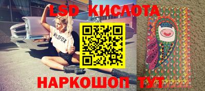 мефедрон VHQ Кулебаки