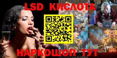 mdpv Кумертау