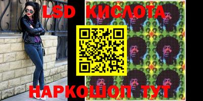 mdpv Кумертау