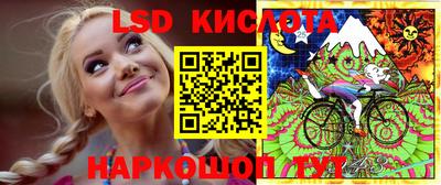 mix Вышний Волочёк