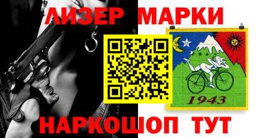 мефедрон VHQ Кулебаки