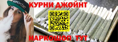 мефедрон VHQ Кулебаки