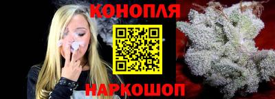 мефедрон VHQ Кулебаки