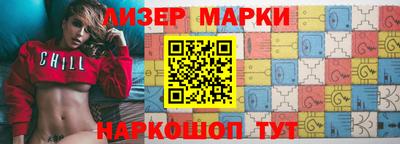 мескалин Кунгур
