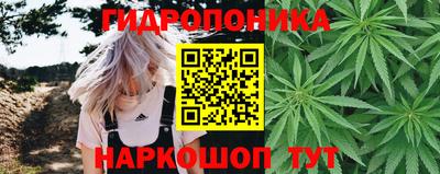 мескалин Кунгур