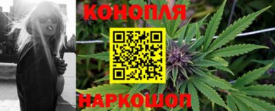 мефедрон VHQ Кулебаки