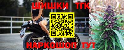 винт Вязники