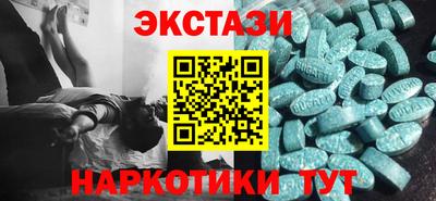mdpv Кумертау