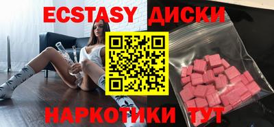 мефедрон VHQ Кулебаки