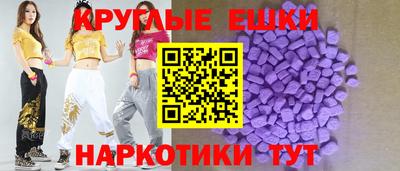 мефедрон VHQ Кулебаки