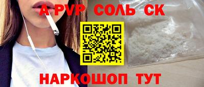 не бодяженный Вязьма
