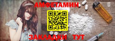 mdpv Кумертау