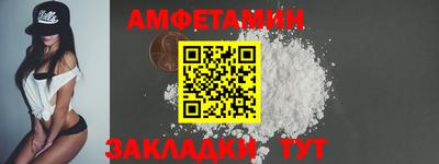мескалин Кунгур