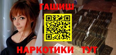 мескалин Кунгур