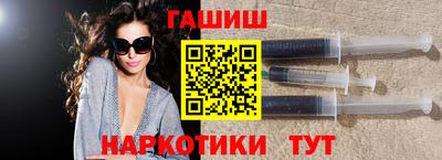 мефедрон VHQ Кулебаки