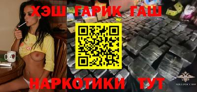 mdpv Кумертау