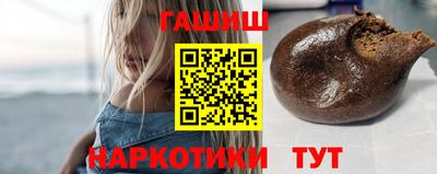 mdpv Кумертау