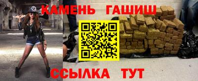 mdpv Кумертау